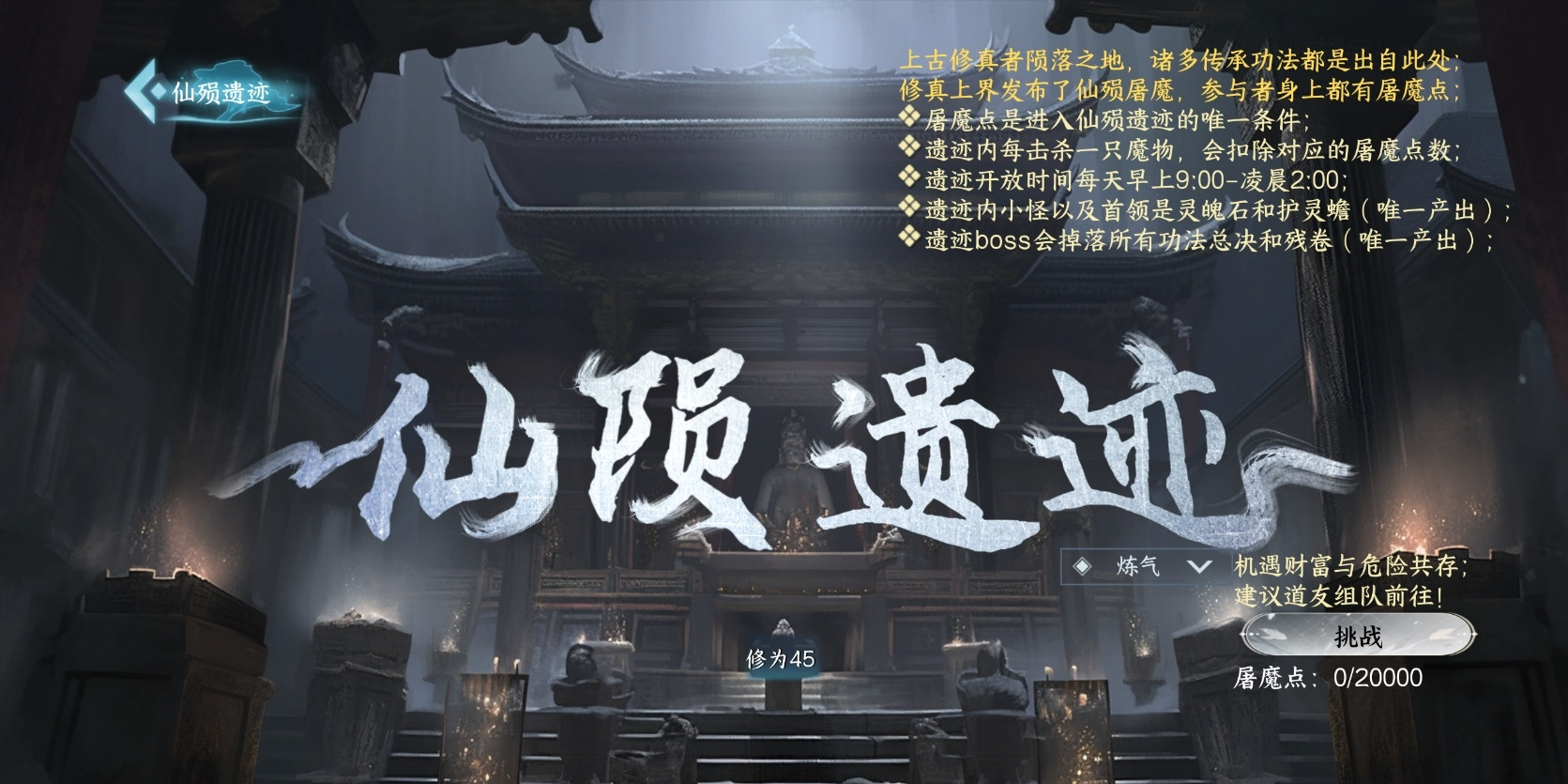 ɽPCͼ8