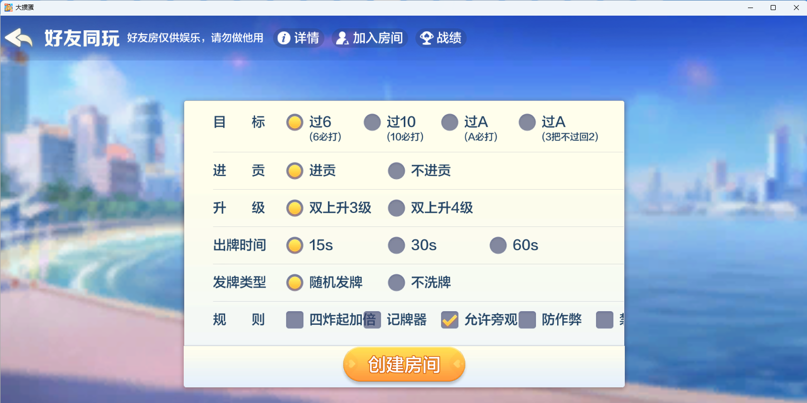 Ѷ走ͼ10