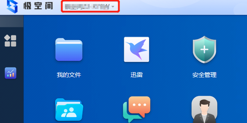 ռͼ1