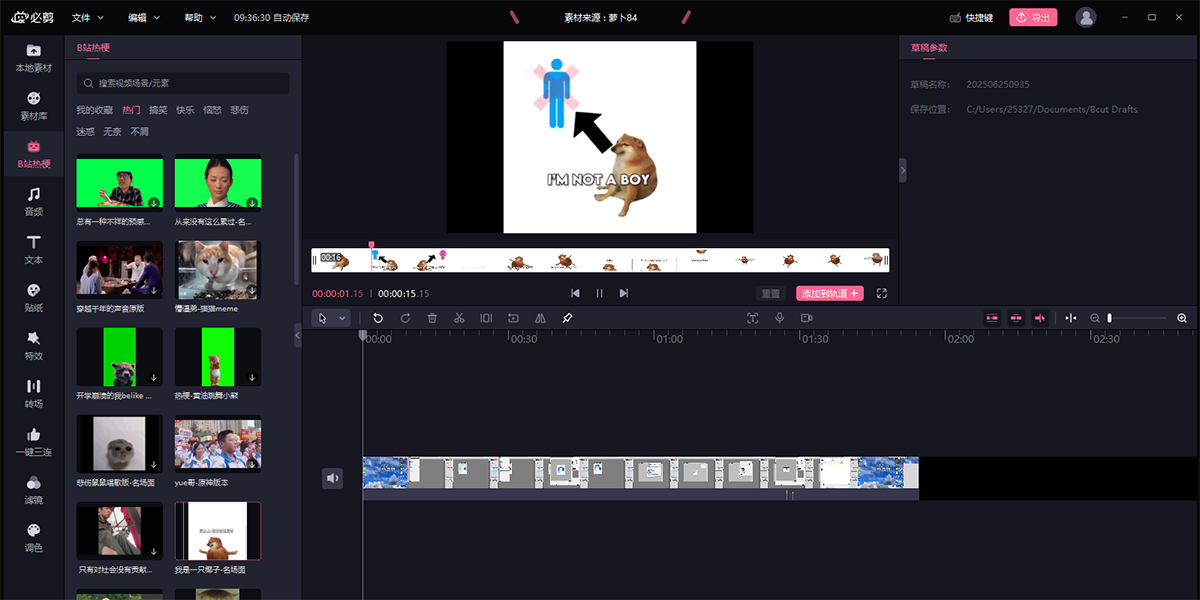 ؼͼ2