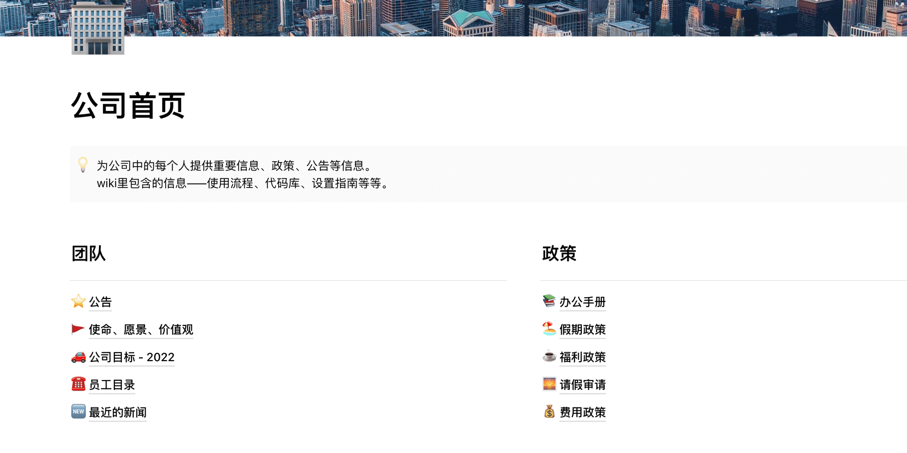 FlowUs息流32位截图7 FlowUs息流32位截图7