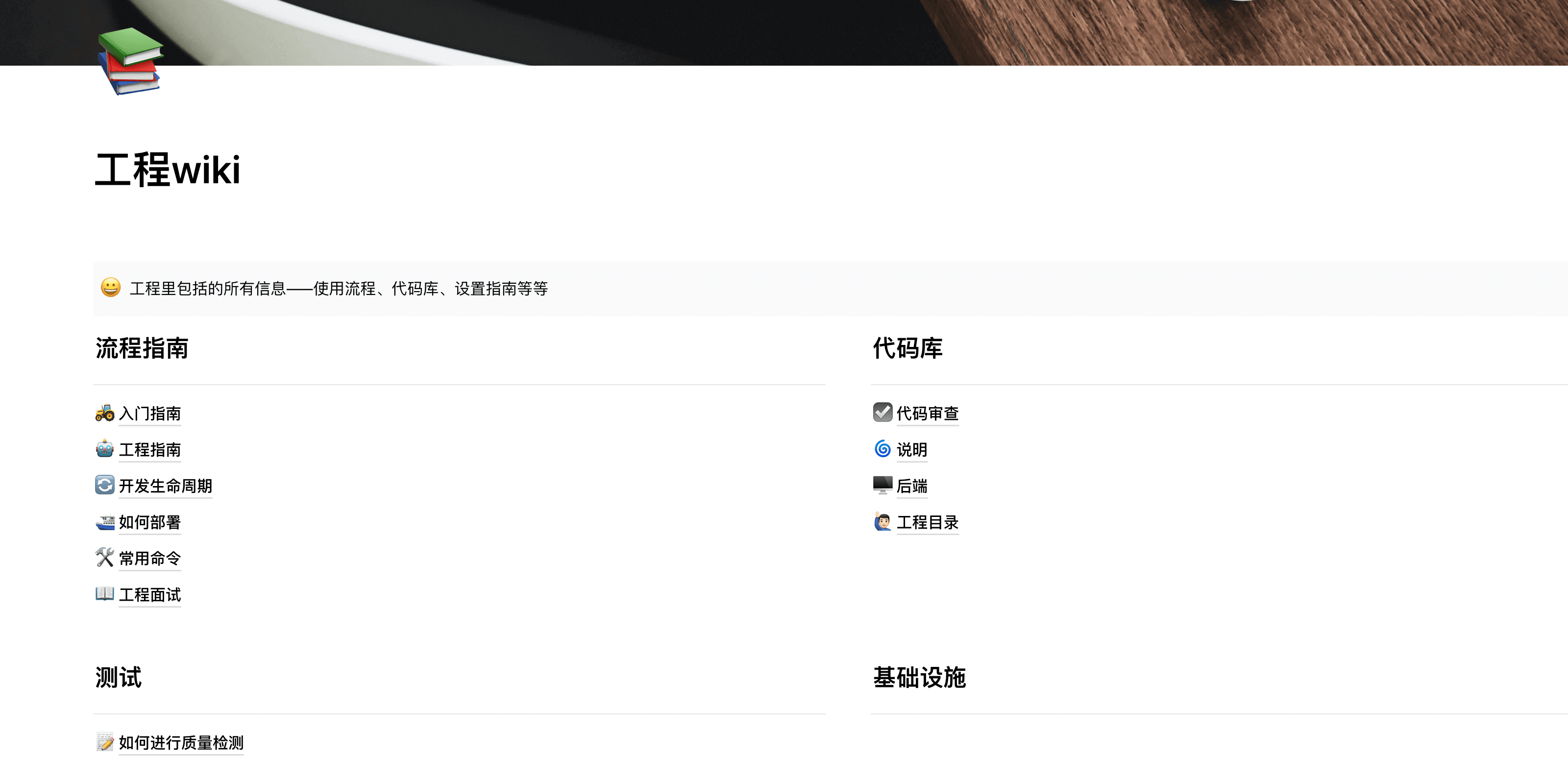 FlowUs息流32位截图6 FlowUs息流32位截图6