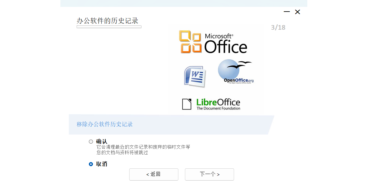 PrivaZerͼ5