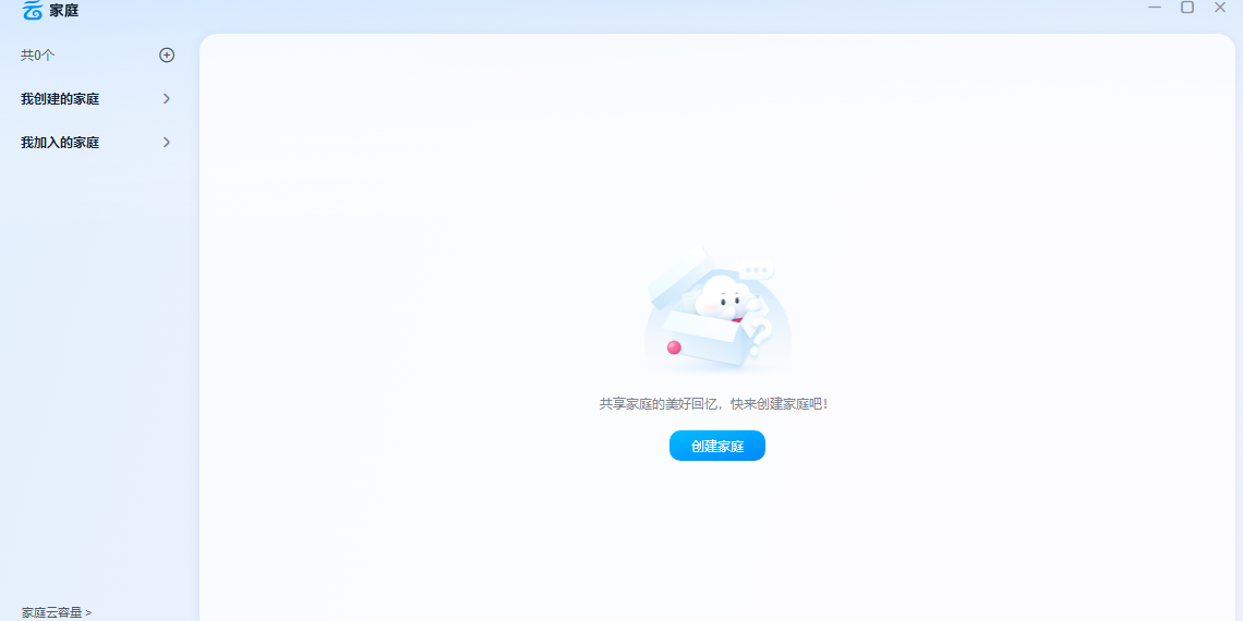 йƶ̽ͼ7