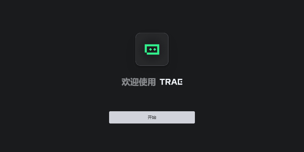 Trae64λͼ1