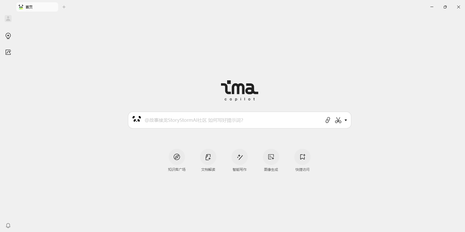 Ѷimaͼ1