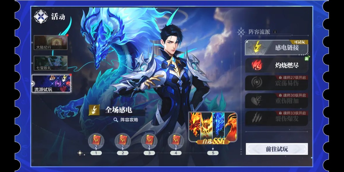 ޴½Իͼ9