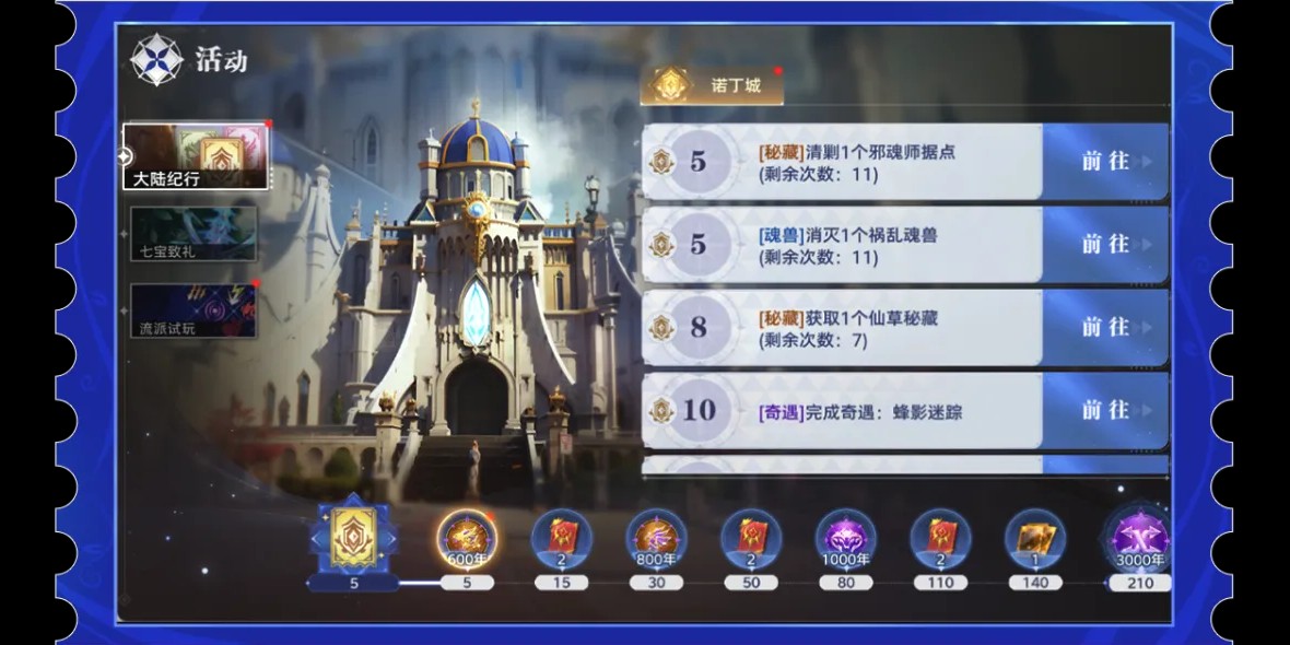 ޴½Իͼ6