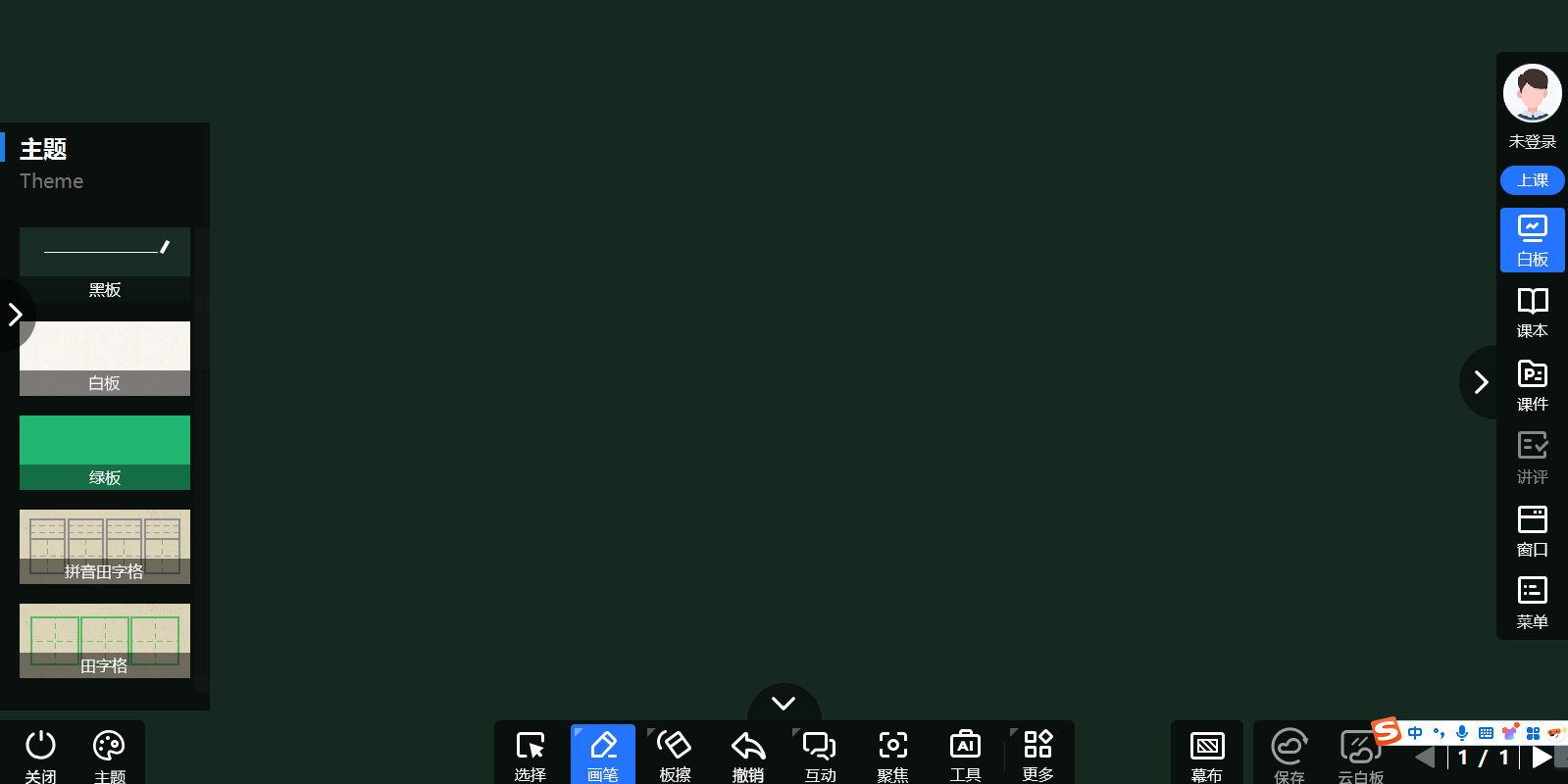 C30ܽѧ(ڿζ)ͼ8