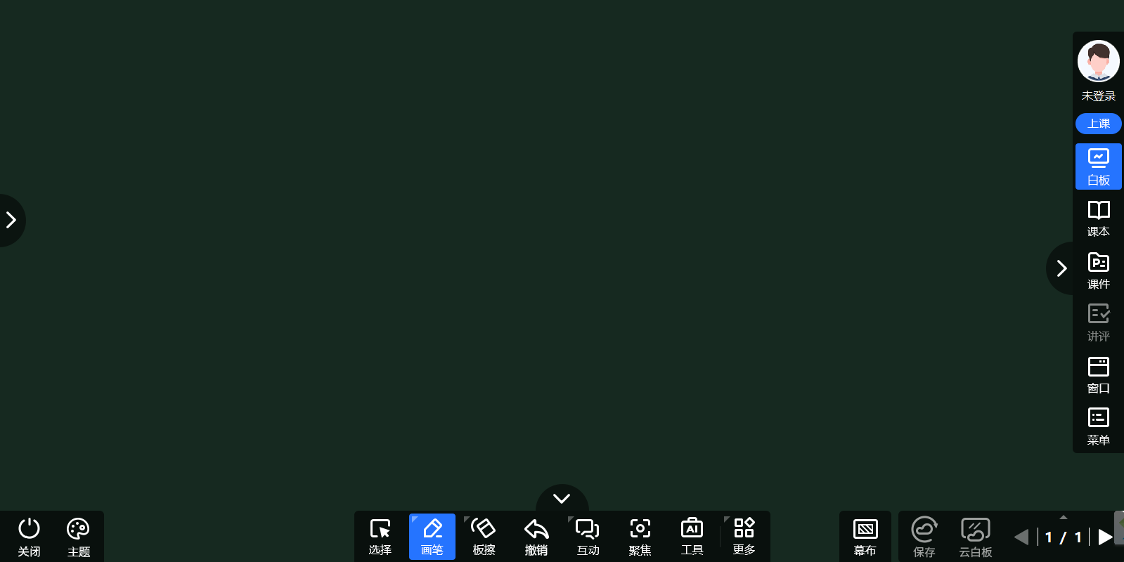 C30ܽѧ(ڿζ)ͼ2