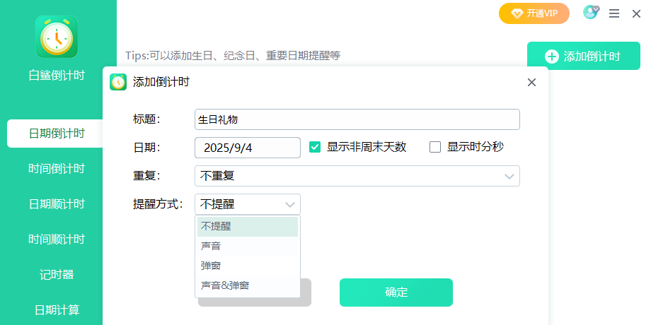 赹ʱͼ2