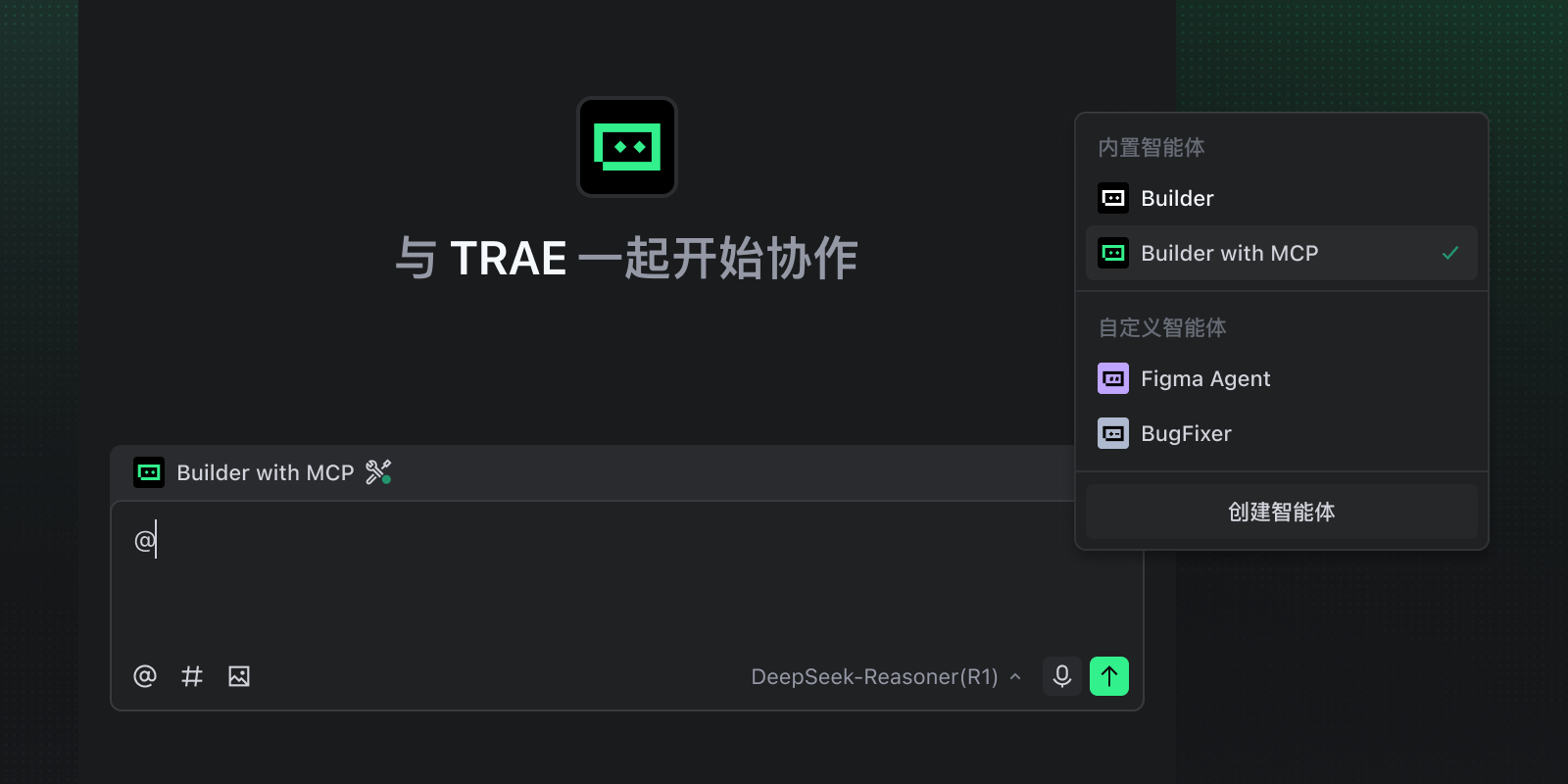 Traeʰͼ2