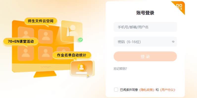 ϣ������ѧ��ͼ1