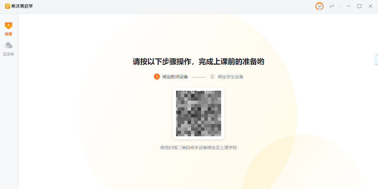 ϣ������ѧ��ͼ3