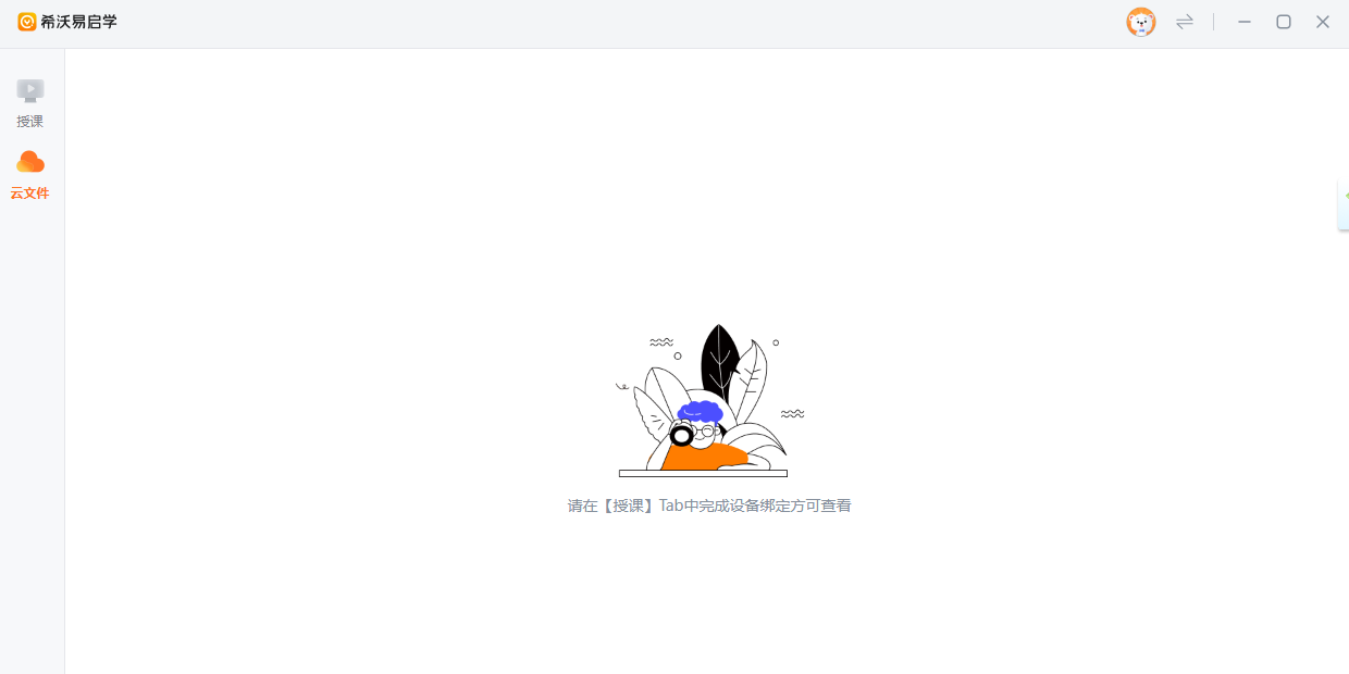 ϣ������ѧ��ͼ2