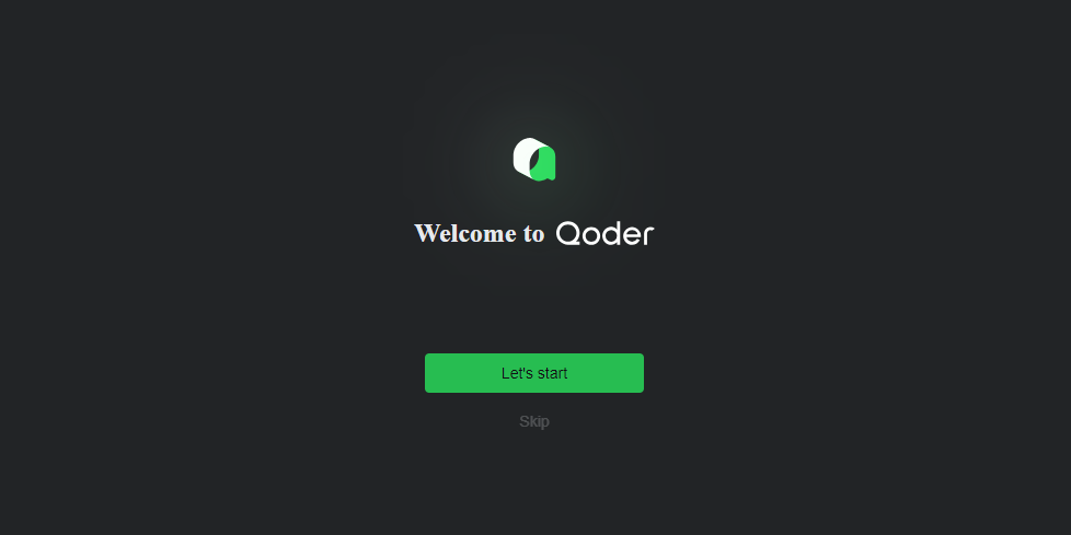 Qoder64λͼ1