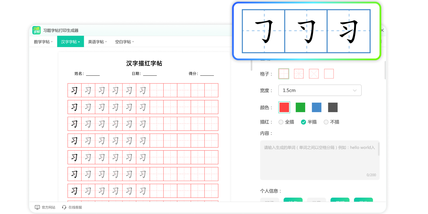 ϰӡͼ5