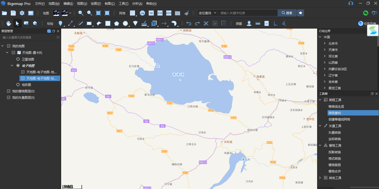 Bigemap Proͼ1