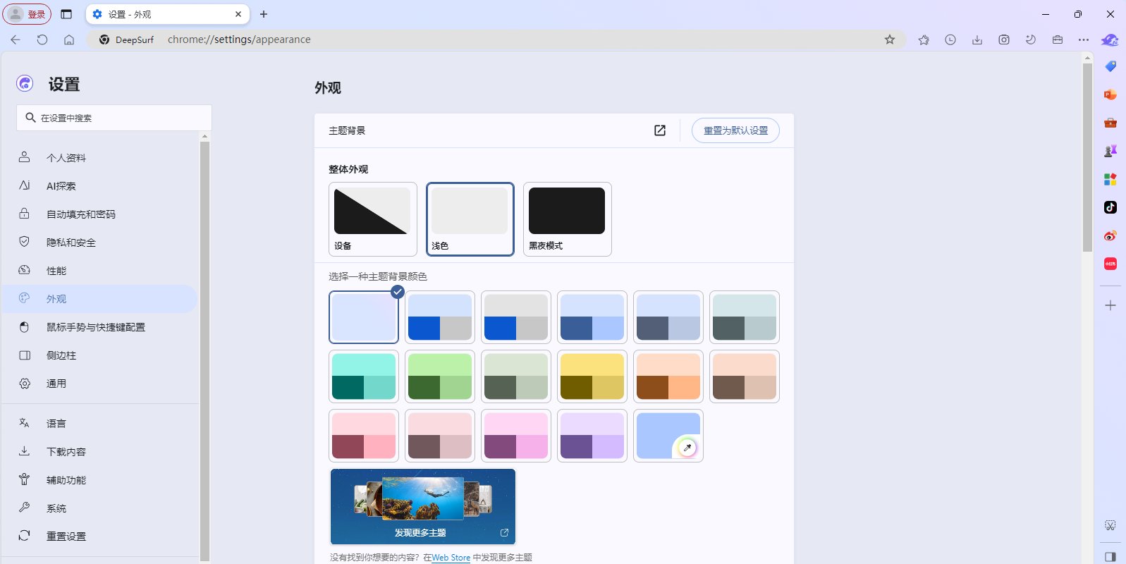 DeepSurfͼ6