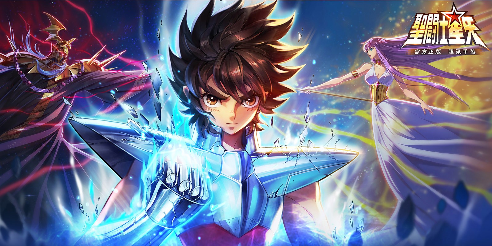 圣斗士星矢手游电脑版截图2 圣斗士星矢手游电脑版截图2