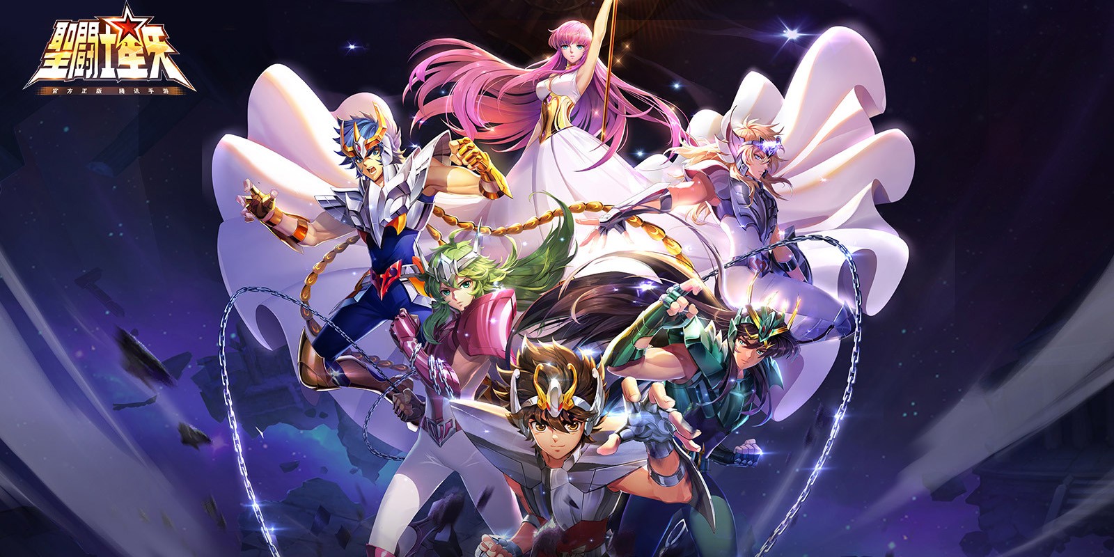 圣斗士星矢手游电脑版截图7 圣斗士星矢手游电脑版截图7