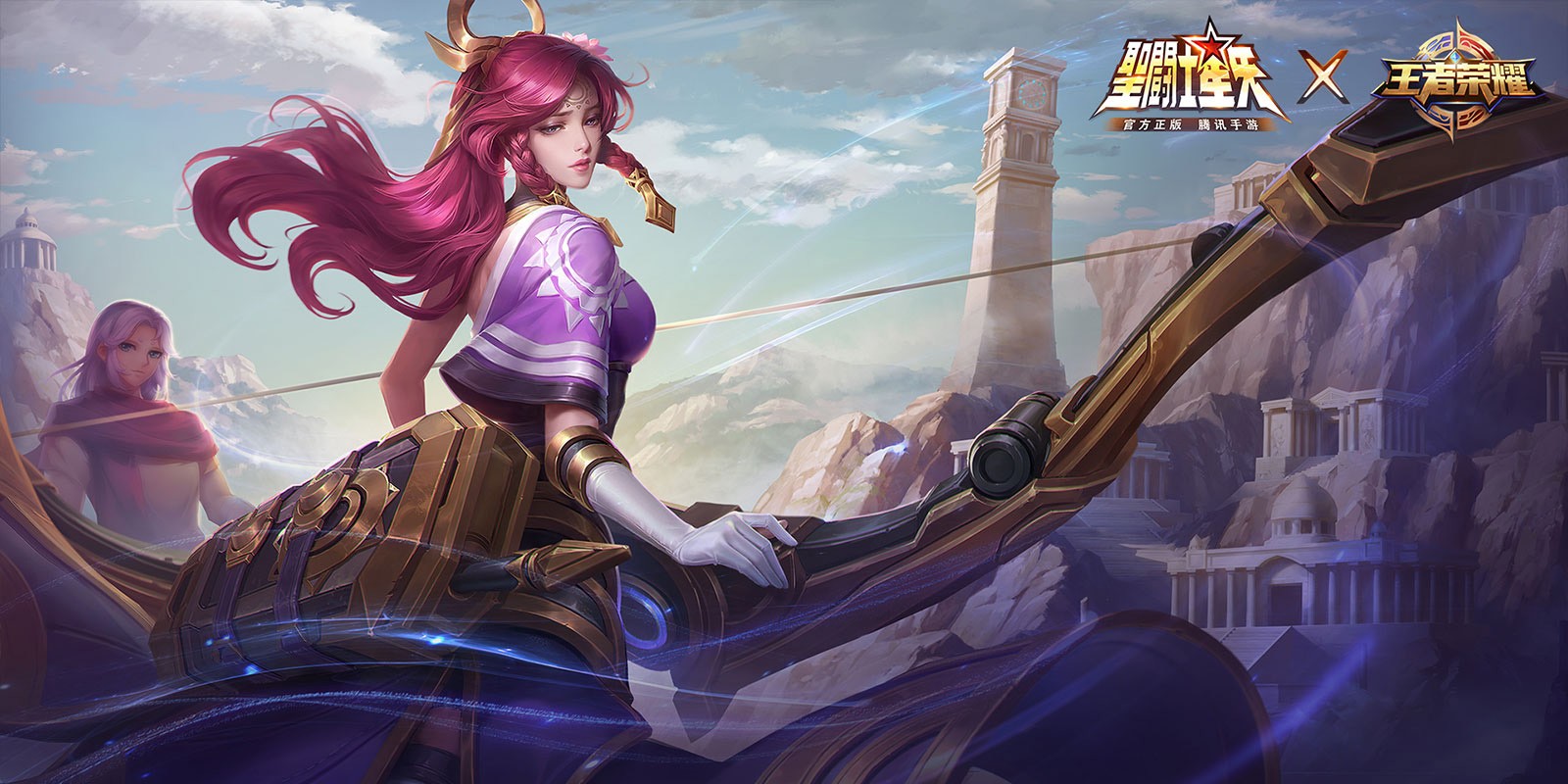 圣斗士星矢手游电脑版截图3 圣斗士星矢手游电脑版截图3