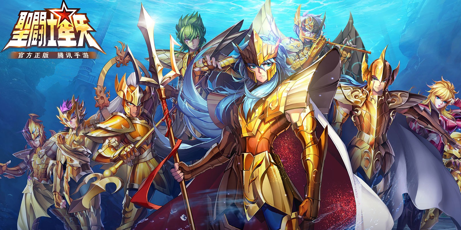 圣斗士星矢手游电脑版截图1 圣斗士星矢手游电脑版截图1