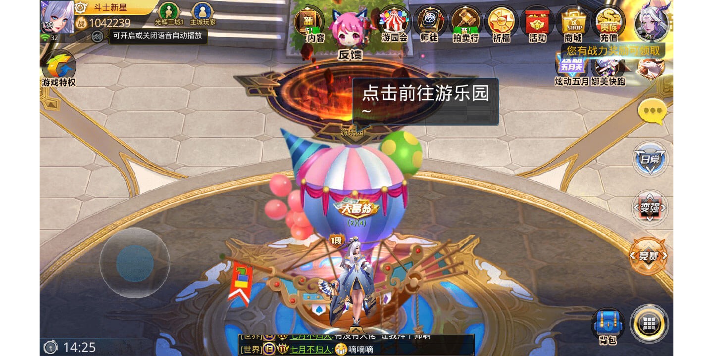 Ŷε԰ͼ8