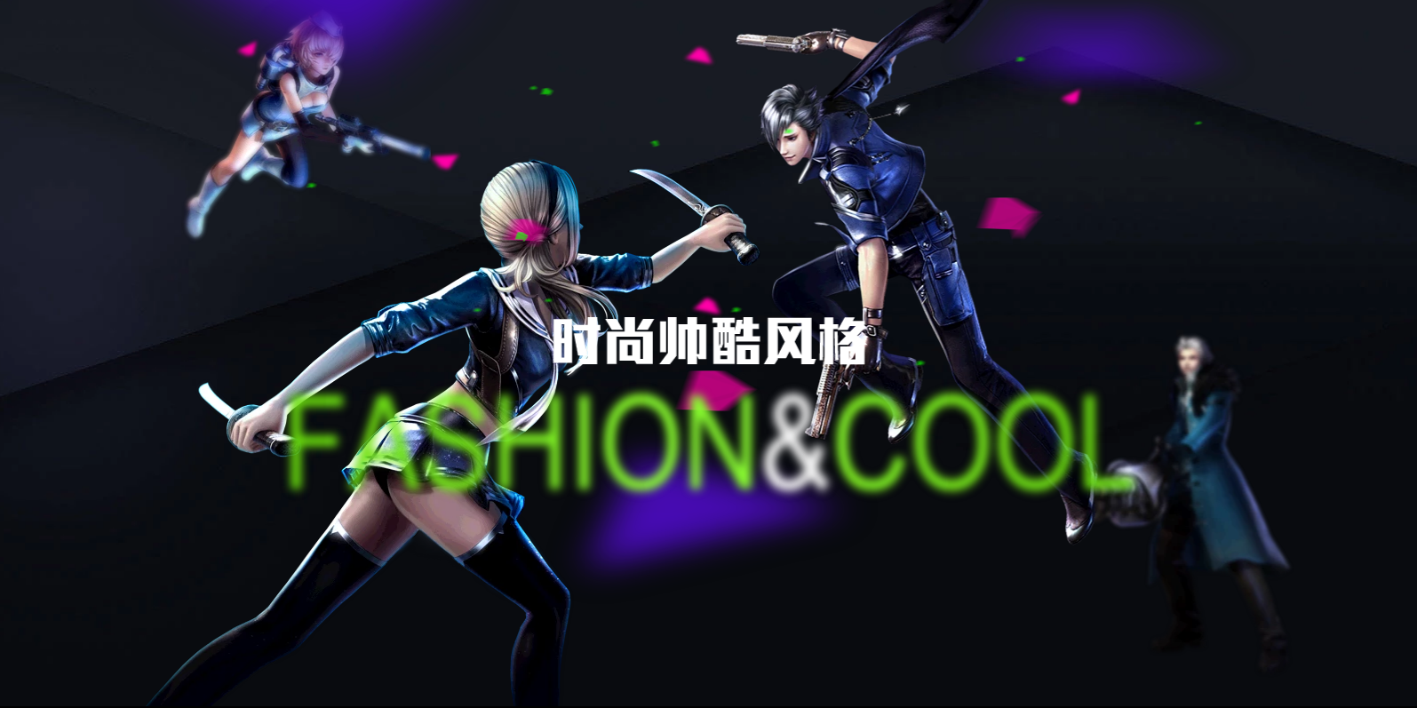 枪神纪截图1 枪神纪截图1