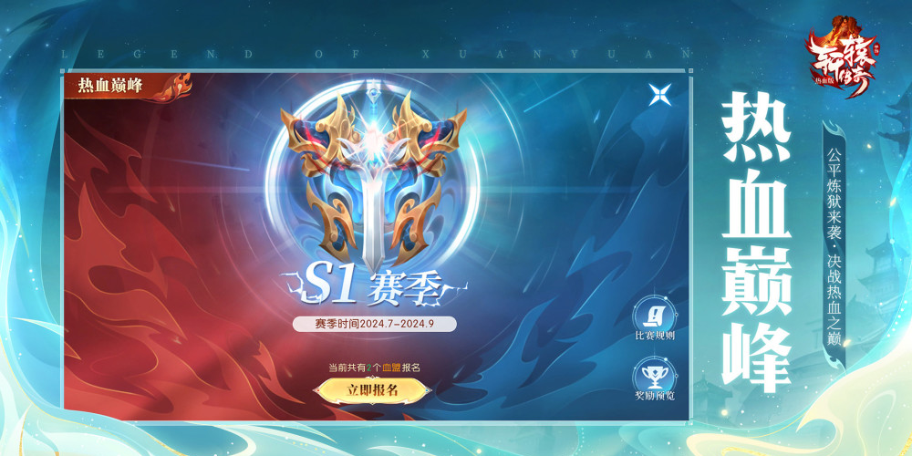 ԯε԰ͼ4