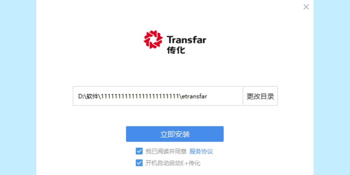 E+������ͼ1