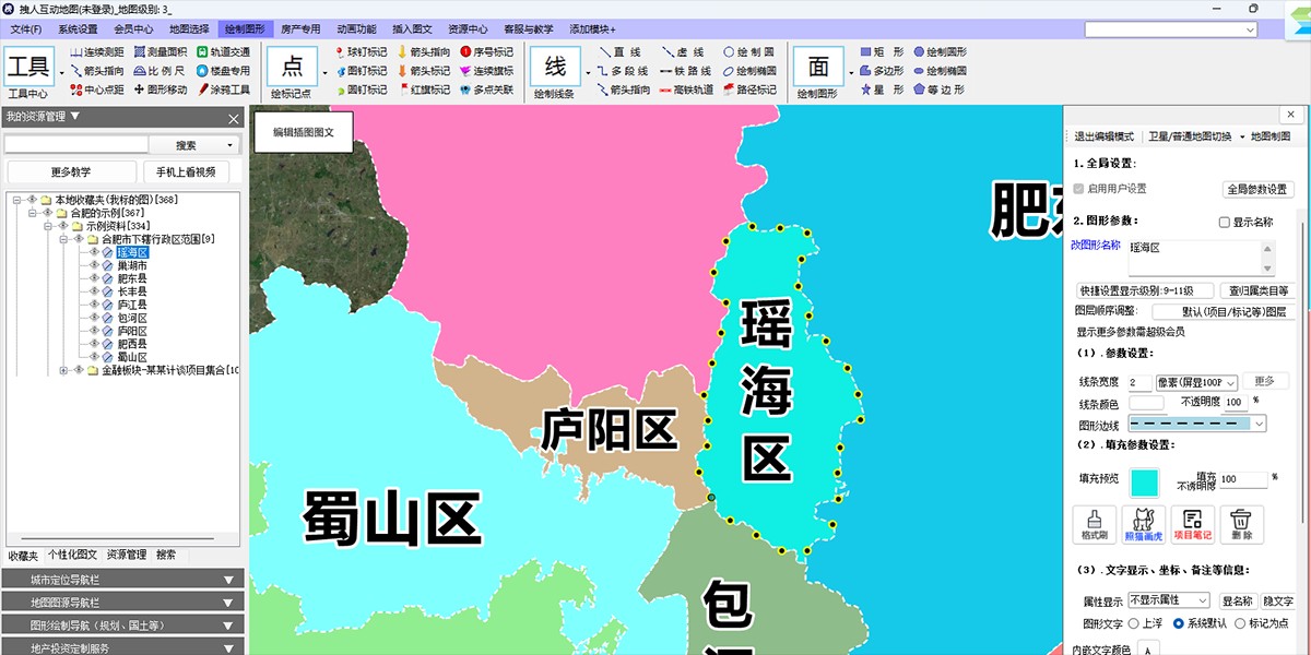 拽人互动地图截图2 拽人互动地图截图2