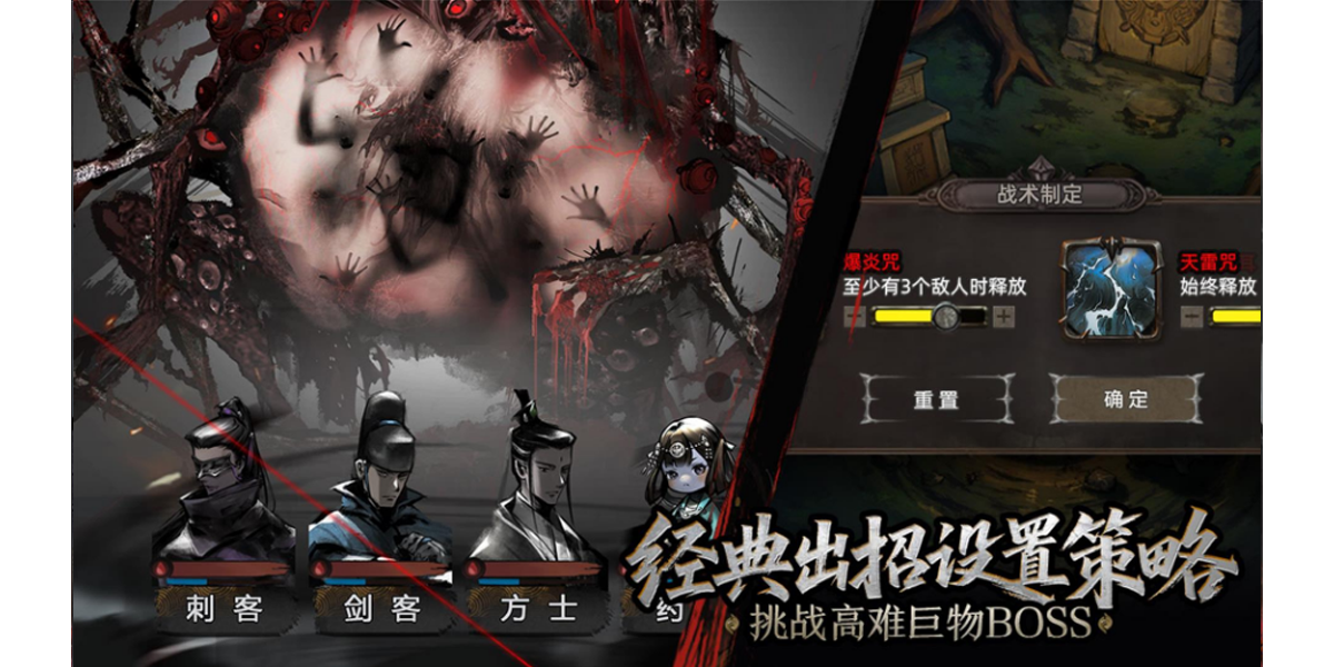 神探诡事录手游电脑版截图2 神探诡事录手游电脑版截图2