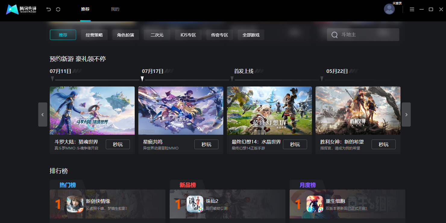 ��Ѷ�ȷ��ͼ4