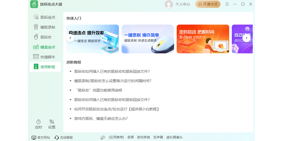 ������������ͼ5