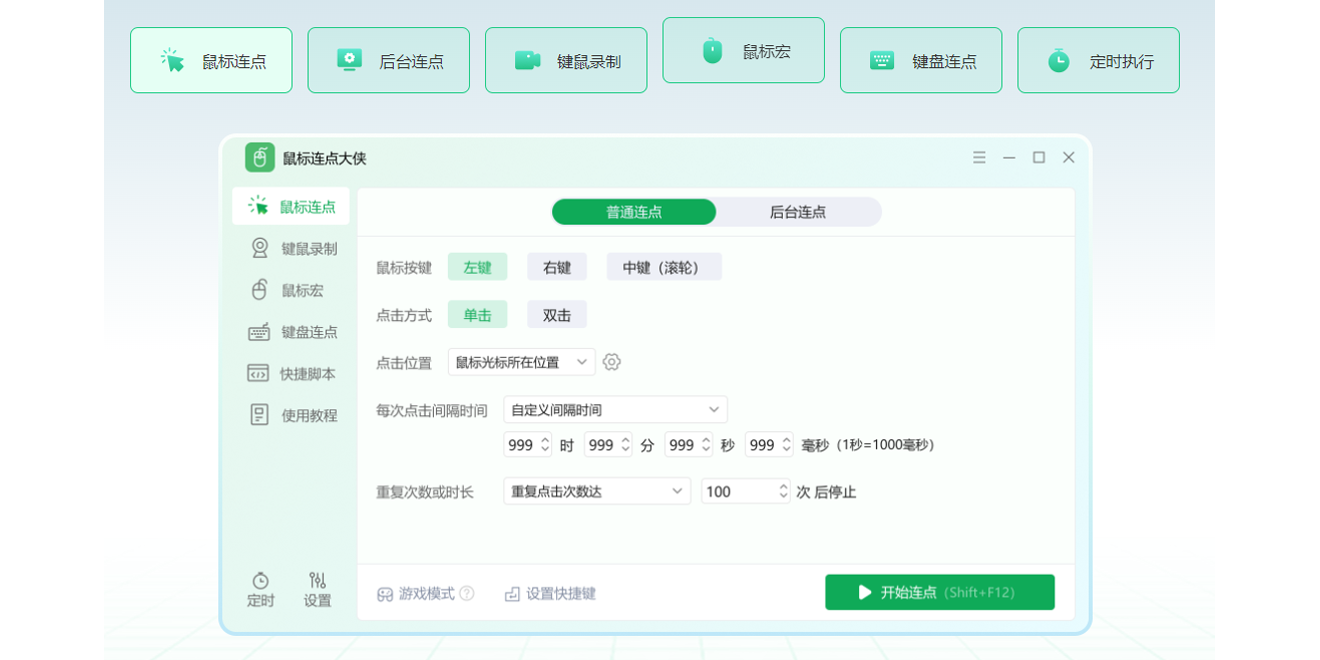 ������������ͼ4