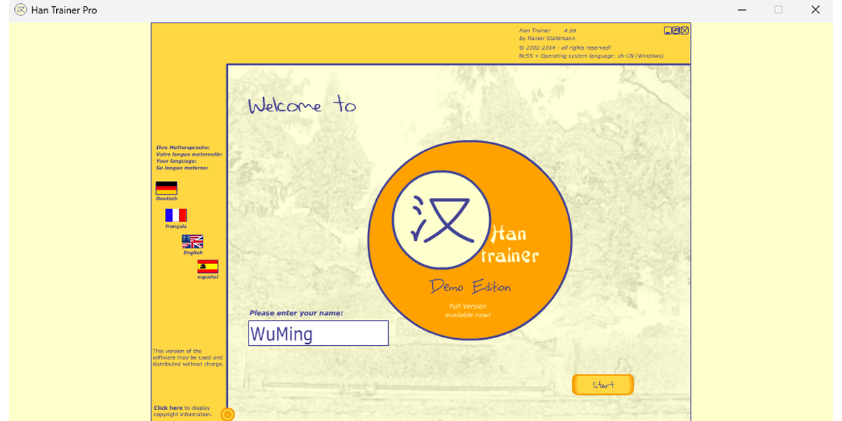 Han Trainer Pro截图4 Han Trainer Pro截图4