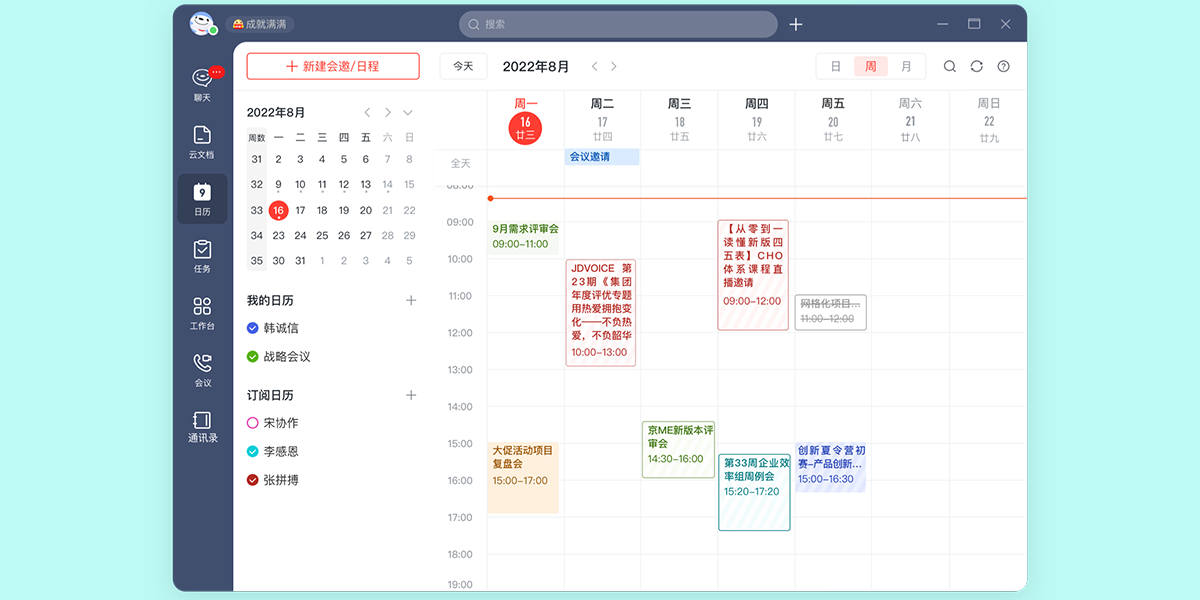 ����ME��ͼ4