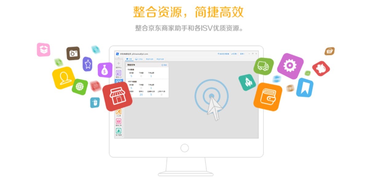 �����̼����ֽ�ͼ1