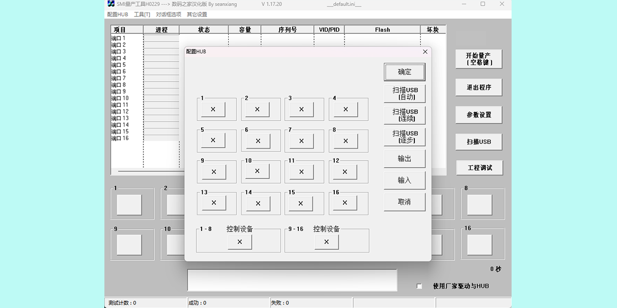 ����ϵ��u���������߽�ͼ1