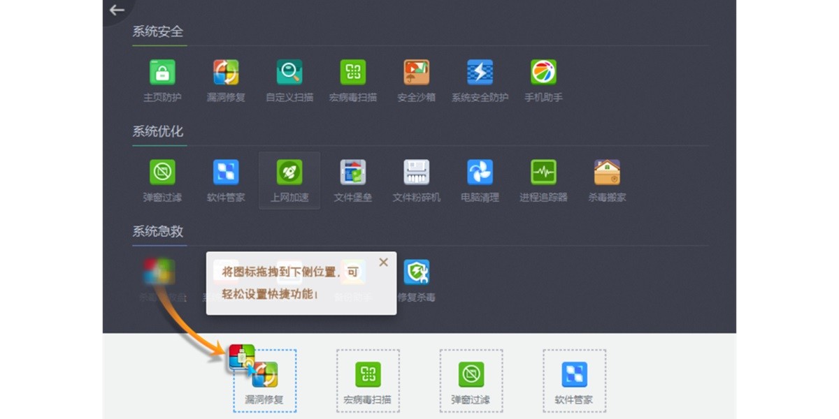 360ɱ����ͼ7