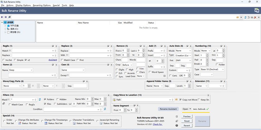 Bulk Rename Utility截图2 Bulk Rename Utility截图2