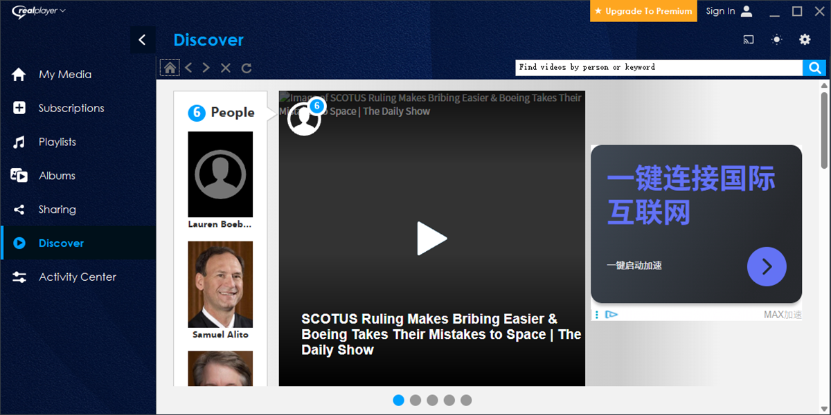 RealPlayer截图7 RealPlayer截图7