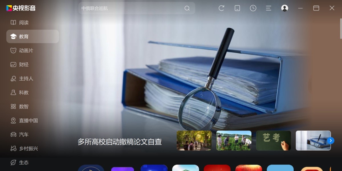 ����Ӱ��XP���ͼ2