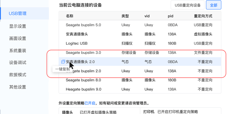 ��������AI�Ƶ���32λ��ͼ8