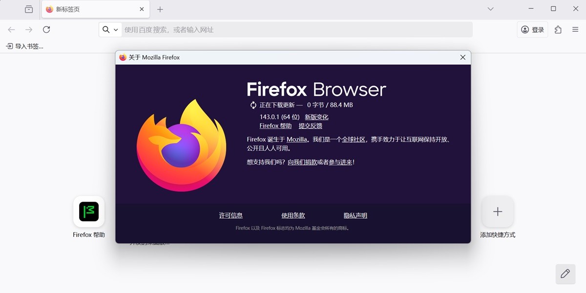 ����������ͼ2