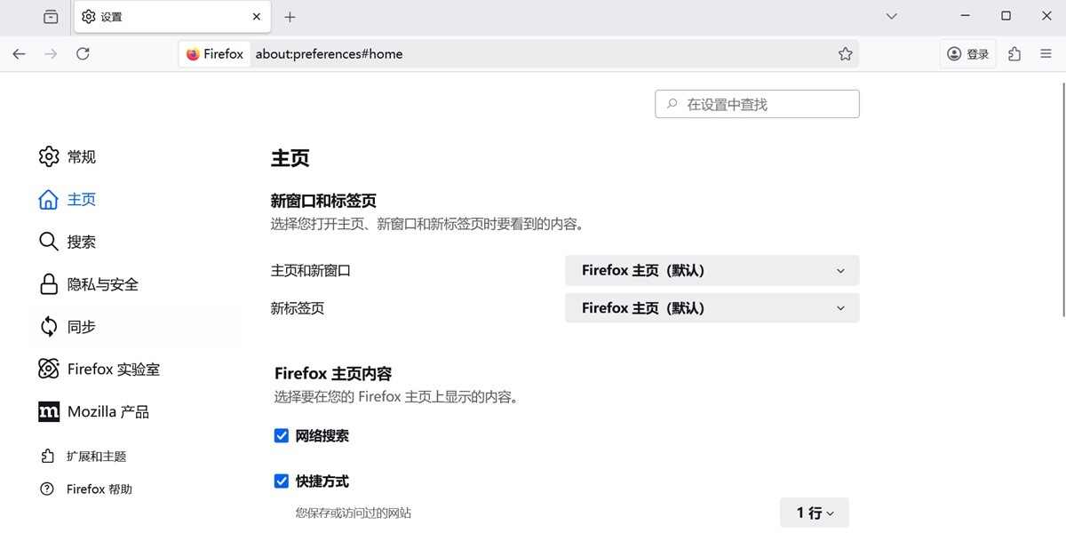 ����������ͼ7