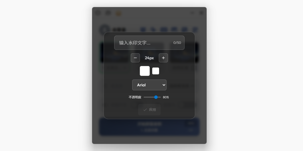 sunwoo¼����ʦ��ͼ3