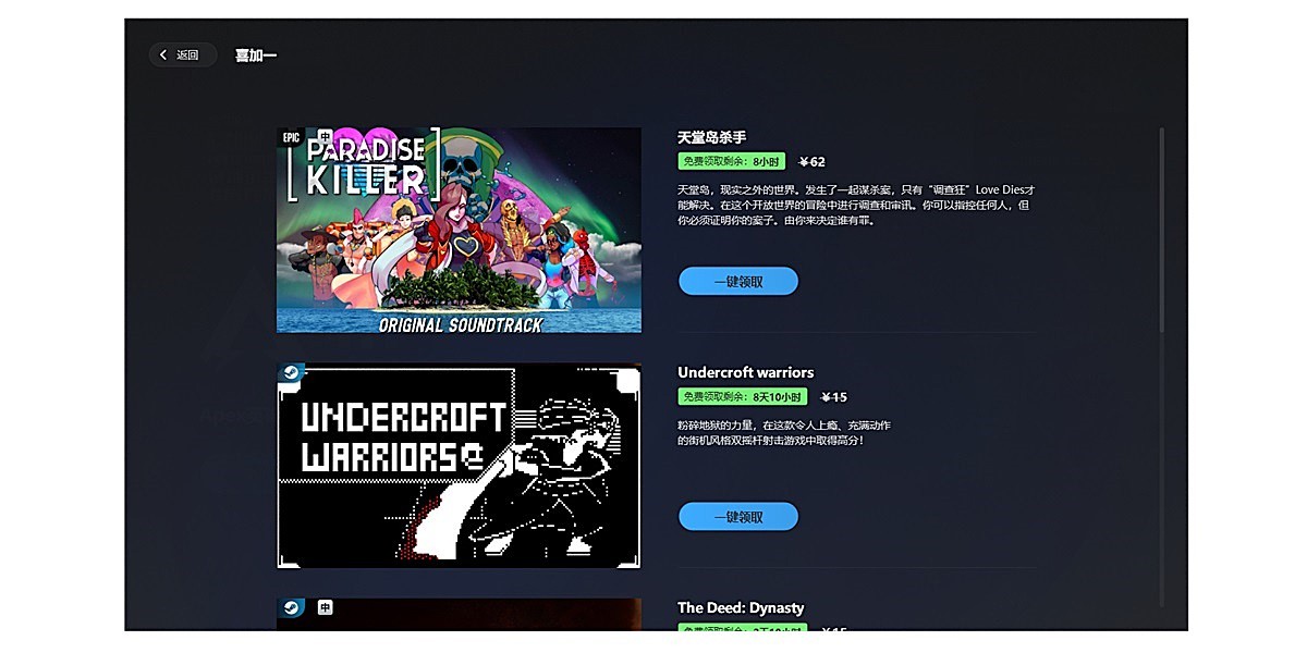 Watt��������ͼ3