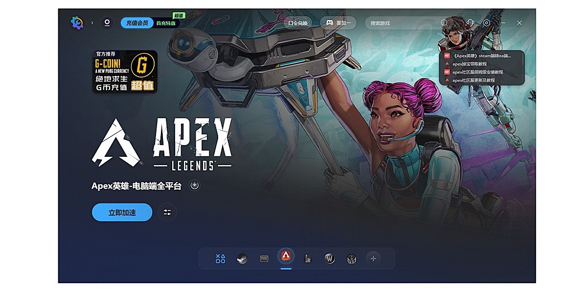 Watt��������ͼ4